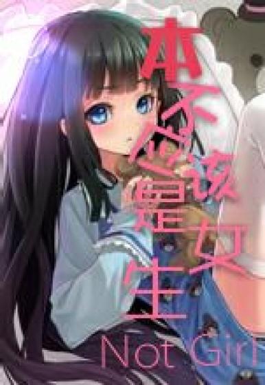 重塑千禧年代方卓和谁在一起了 重塑千禧年代方卓和谁在一起了