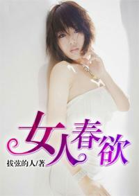 异界药师作者 异界药师作者