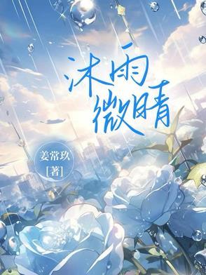 传奇进化精校版 传奇进化精校版