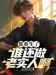 灵媒故事是真实的吗 灵媒故事是真实的吗
