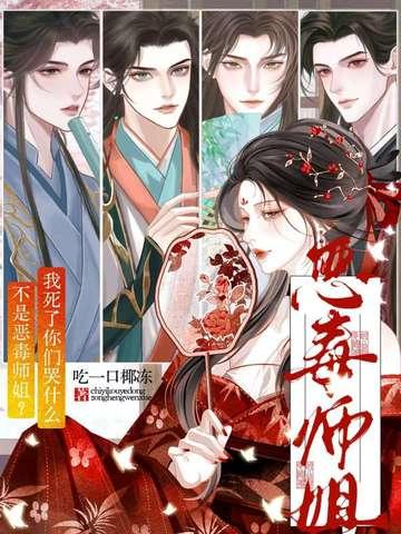 这个剑神太低调了 我吃落花生