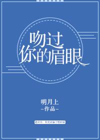 夜的命名术百度百科