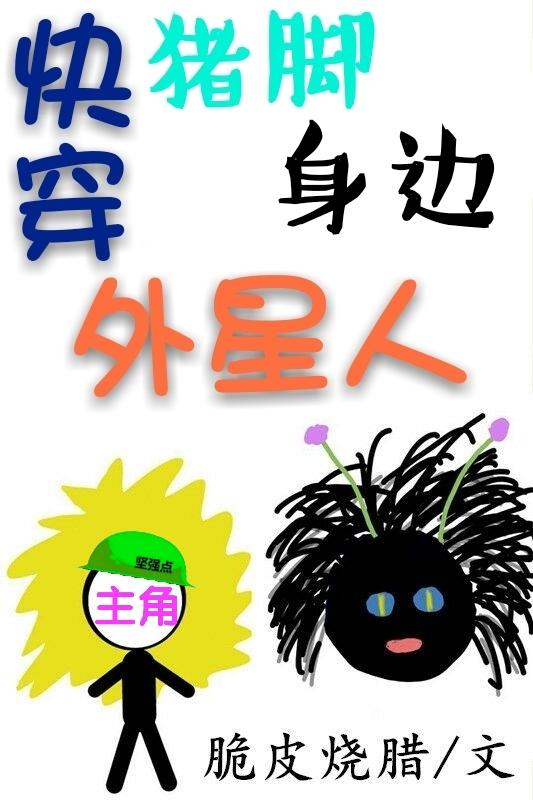 太古神王电视剧免费观看全集 太古神王电视剧免费观看全集