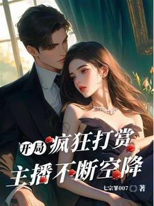 妖魔哪里走为什么烂尾