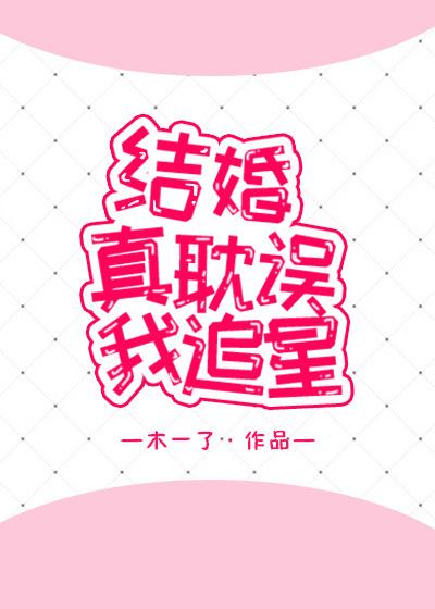 至强斗魂新笔趣阁 至强斗魂新笔趣阁