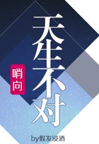 荒古神帝萧云完整版 荒古神帝萧云完整版