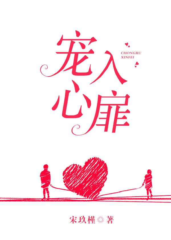 落地一把98k全文免费阅读
