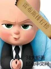 落地一把m16