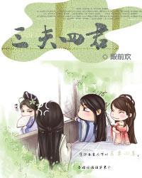 大盗贼动画片 大盗贼动画片