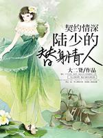 大盗贼的宝藏1 大盗贼的宝藏1