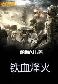 婚色几许