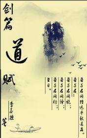 陆先生
