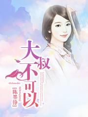 唐老太的种田生活作者 白医药