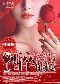 明天下顶点笔趣阁 明天下顶点笔趣阁