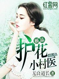 情深意动傅少宠入骨顾念短剧