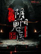 情深意动傅少宠入骨顾念傅彦城结局 情深意动傅少宠入骨顾念傅彦城结局