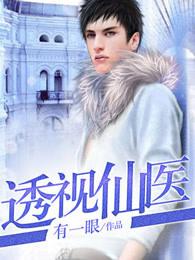 情深意动 情深意动