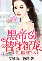 超级寻宝仪TXT奇书网 超级寻宝仪TXT奇书网