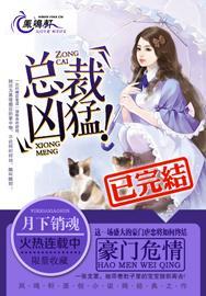 三国之我是皇太子十十 三国之我是皇太子十十