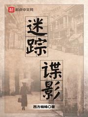 龙血武帝女主角有几个