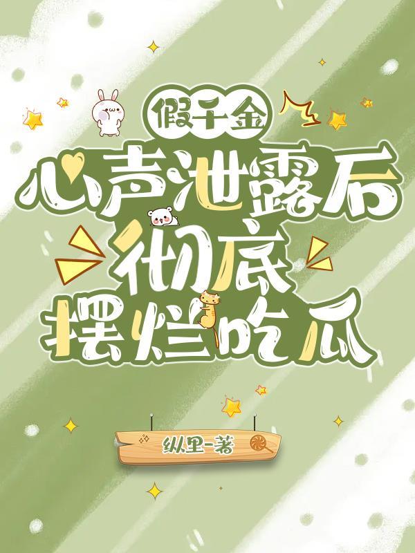 亘古大帝百度百科
