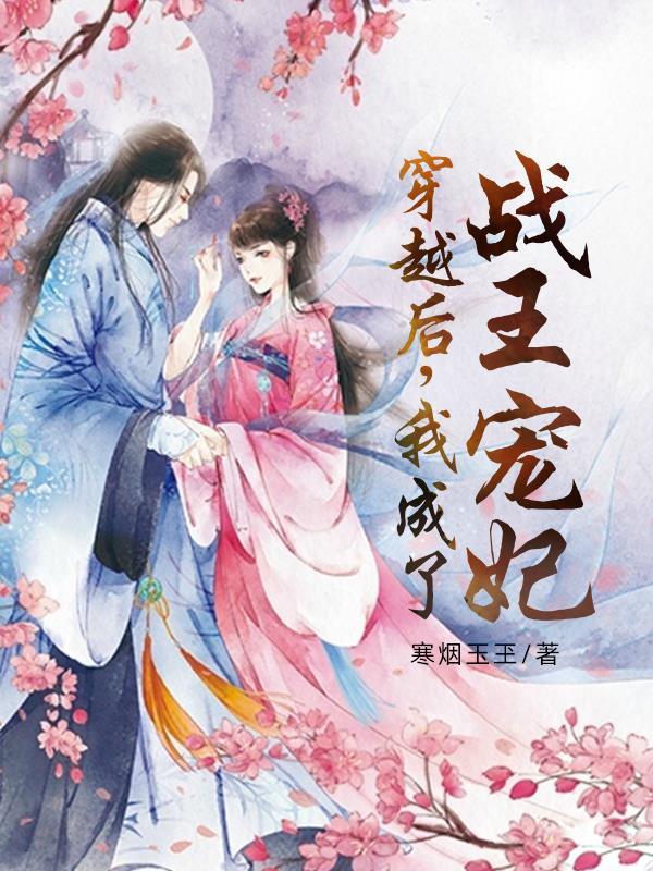 亘古大帝百科