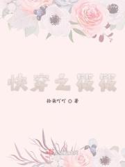 许你甜糖时光无弹窗阅读 许你甜糖时光无弹窗阅读